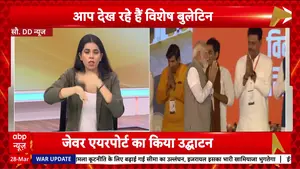 भारत और वैश्विक राजनीति: ईरान-इजराइल संघर्ष, बिहार राजनीतिक विवाद और ईंधन संकट पर प्रमुख अपडेट