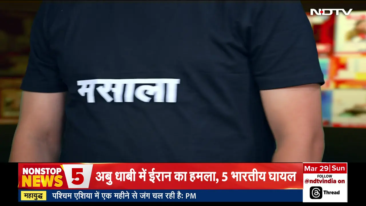 ndtvindia's Power Capsule: पश्चिम बंगाल चुनाव से लेकर वैश्विक तनाव तक — आज के शीर्ष समाचार