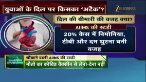 28 मार्च 2026: राजनीति, व्यवसाय, खेल और अन्य क्षेत्रों की प्रमुख खबरें - ज़ी बिज़नेस की व्यापक रिपोर्ट