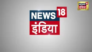 29 मार्च 2026: वैश्विक तनाव, राजनीतिक उठापटक और आर्थिक उथल-पुथल का दिन