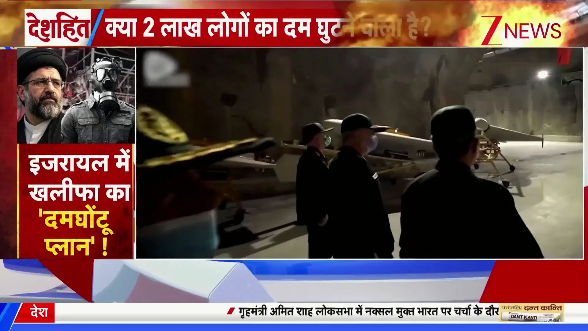 30 मार्च 2026: वैश्विक तनाव से लेकर राजनीतिक उथल-पुथल तक, आज के शीर्ष समाचार