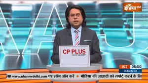 भारत-ईरान तनाव से लेकर पश्चिम बंगाल चुनाव तक: आज के शीर्ष समाचार और विश्लेषण