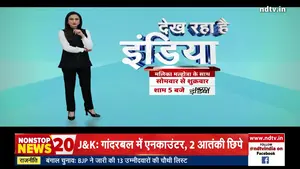 31 मार्च 2026: राजनीति, व्यवसाय, खेल और वैश्विक घटनाओं का व्यापक विश्लेषण