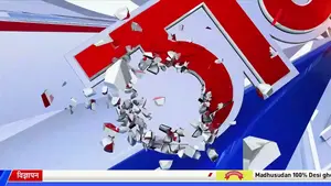 31 मार्च 2026: वैश्विक तनाव, चुनावी हलचल और आर्थिक चुनौतियाँ – ज़ी न्यूज़ की प्रमुख कवरेज