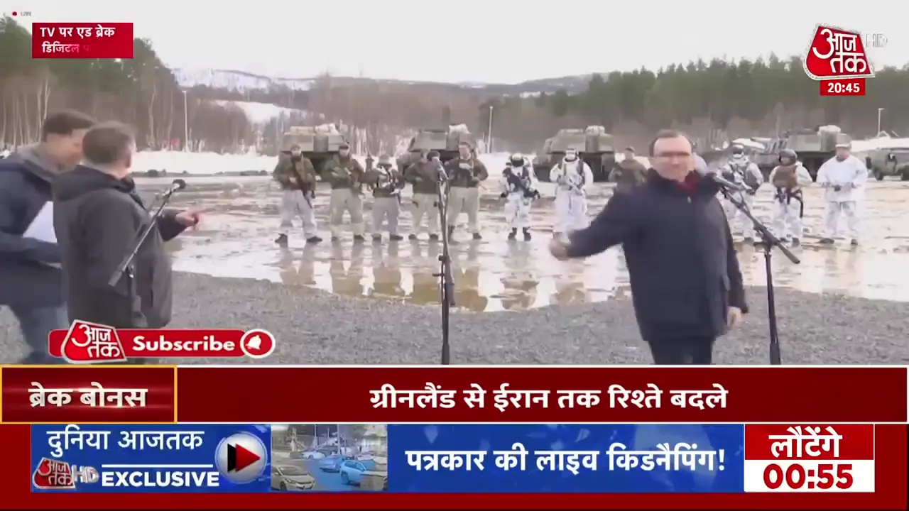 मिडिल ईस्ट संकट: 33 दिनों की जंग, अमेरिका-इरान तनाव और वैश्विक अर्थव्यवस्था पर प्रभाव