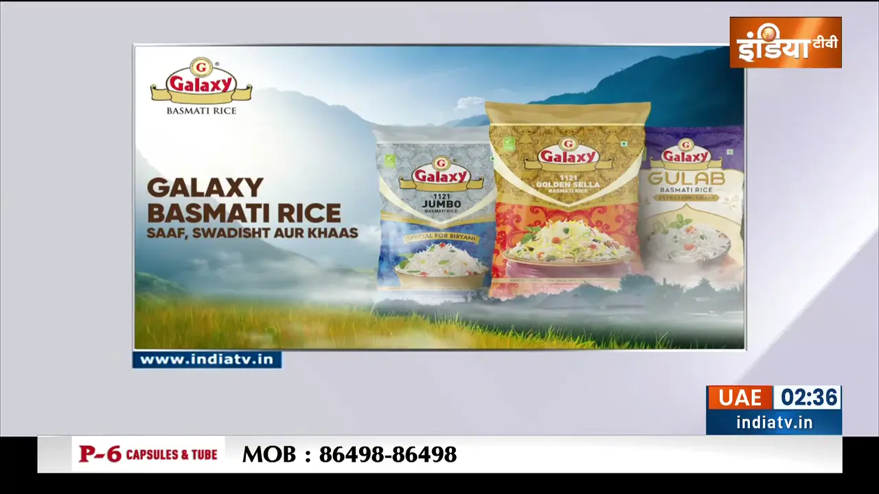 indiatv's Daily Power Capsule: राजनीतिक तनाव से लेकर व्यापारिक उतार-चढ़ाव तक, आज के शीर्ष समाचार