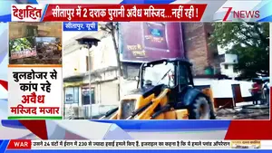 भारत में राजनीतिक और भू-राजनीतिक उथल-पुथल: मुख्य चुनाव, अंतर्राष्ट्रीय तनाव और आंतरिक विवाद