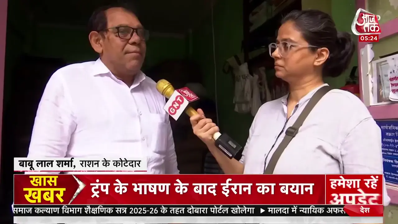 2 अप्रैल 2026: वैश्विक तनाव, ऊर्जा संकट और राजनीतिक उठापटक का दिन - aajtak के सर्वश्रेष्ठ कवरेज