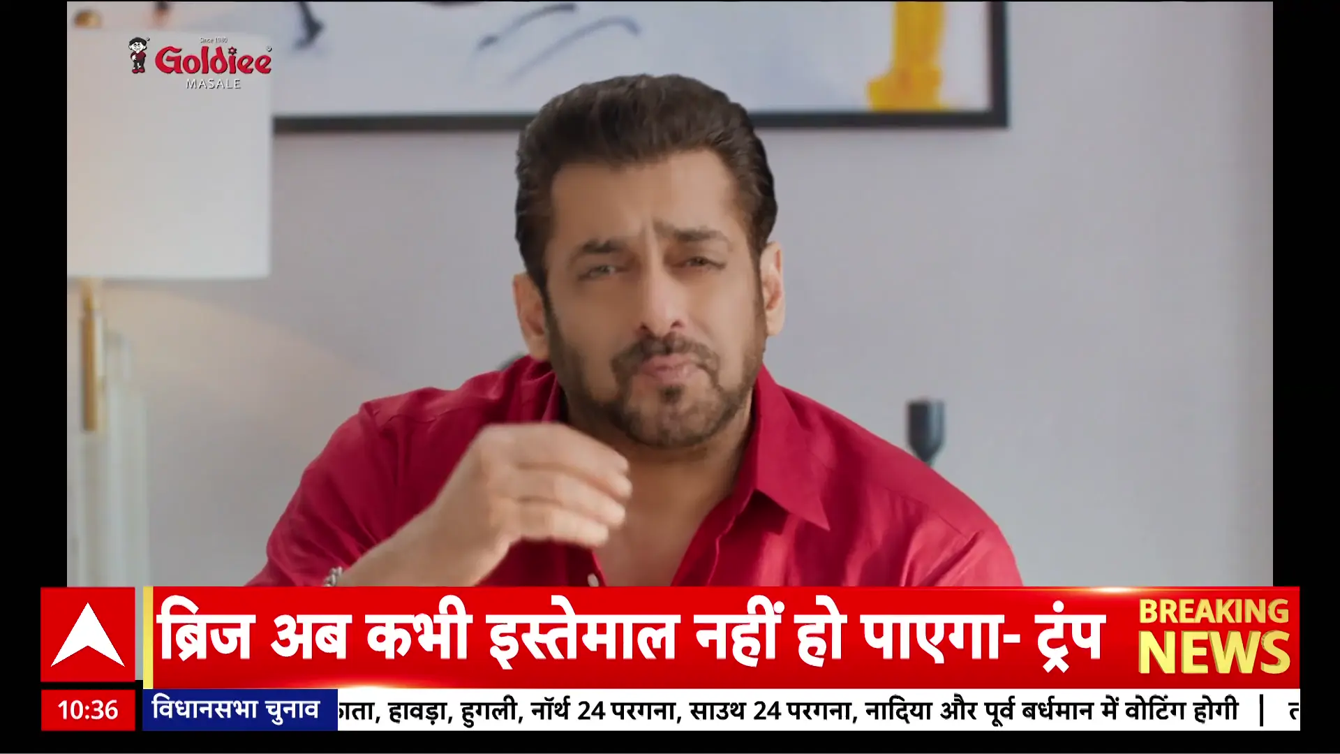 भारत और वैश्विक राजनीति में भू-राजनीतिक तनाव: चुनाव, ऊर्जा संकट और सैन्य संघर्षों का दौर