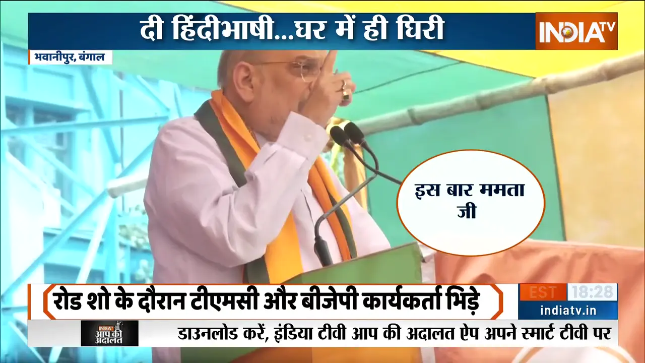 indiatv's Power Monitor: राजनीतिक भूकंप से वैश्विक युद्ध तक — आज के प्रमुख अंश