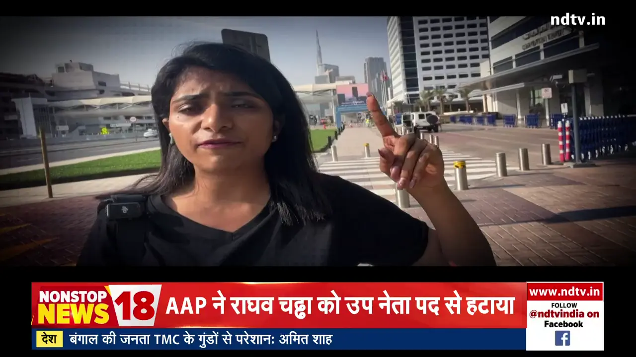 2 अप्रैल 2026: वैश्विक तनाव, राजनीतिक संघर्ष और आर्थिक चुनौतियाँ — एनडीटीवी इंडिया के सर्वश्रेष्ठ कवरेज