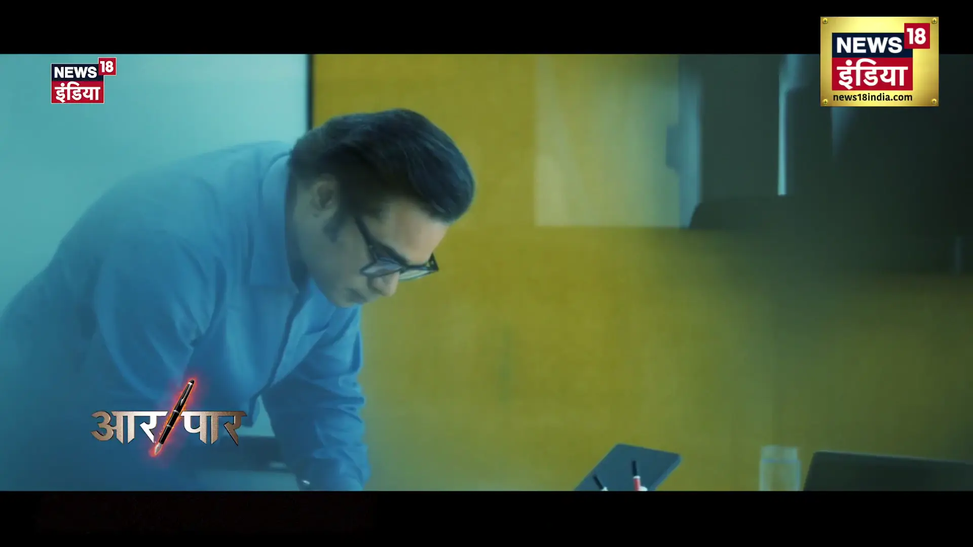 2 अप्रैल 2026: अमेरिका-इरान तनाव से वैश्विक राजनीति, अर्थव्यवस्था और ऊर्जा बाजारों में भूकंप, जानिए मुख्य अपडेट