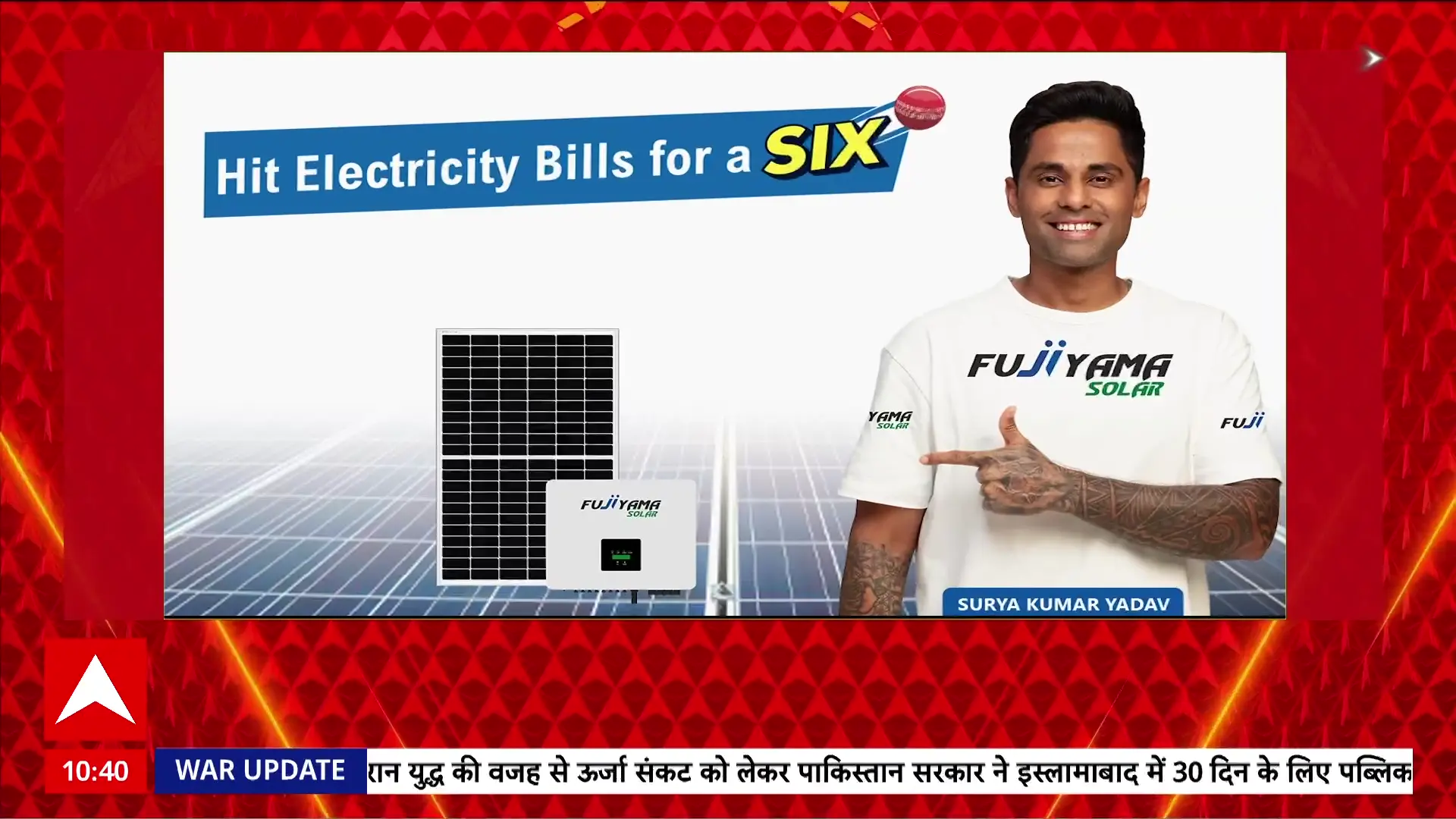 भारत और वैश्विक राजनीति: युद्ध, ऊर्जा संकट और चुनावी उथल-पुथल का दौर