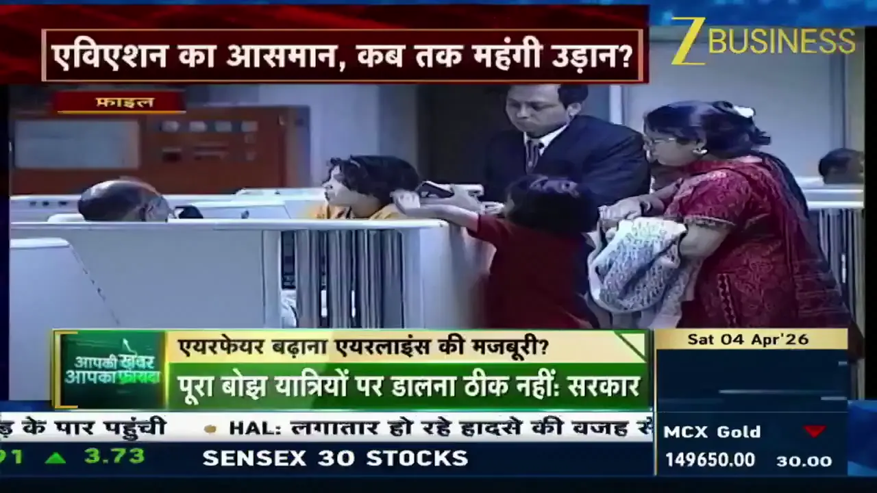 भारत और वैश्विक घटनाक्रम: राजनीति, व्यापार, खेल और स्वास्थ्य में प्रमुख अपडेट्स