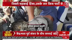 दैनिक सर्वेक्षण: राजनीतिक तनाव से लेकर खेल जगत तक, आज के शीर्ष समाचार और विश्लेषण