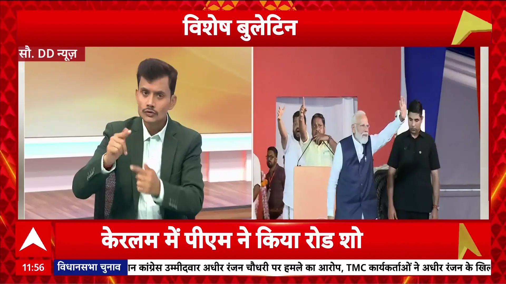 अभूतपूर्व वैश्विक तनाव: ईरान-इजराइल संघर्ष और अमेरिका की भूमिका पर गहन विश्लेषण