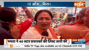 indiatv's Best Political & Business Coverage: Geopolitical Tensions, Election Battles, and Economic Scandals Dominate 4 अप्रैल 2026