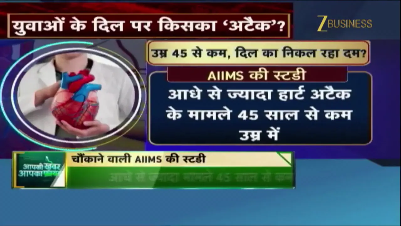 ज़ीबिज़नेस की सर्वश्रेष्ठ कवरेज: 4 अप्रैल 2026 के प्रमुख राजनीतिक, व्यापारिक, खेल और अन्य महत्वपूर्ण समाचार