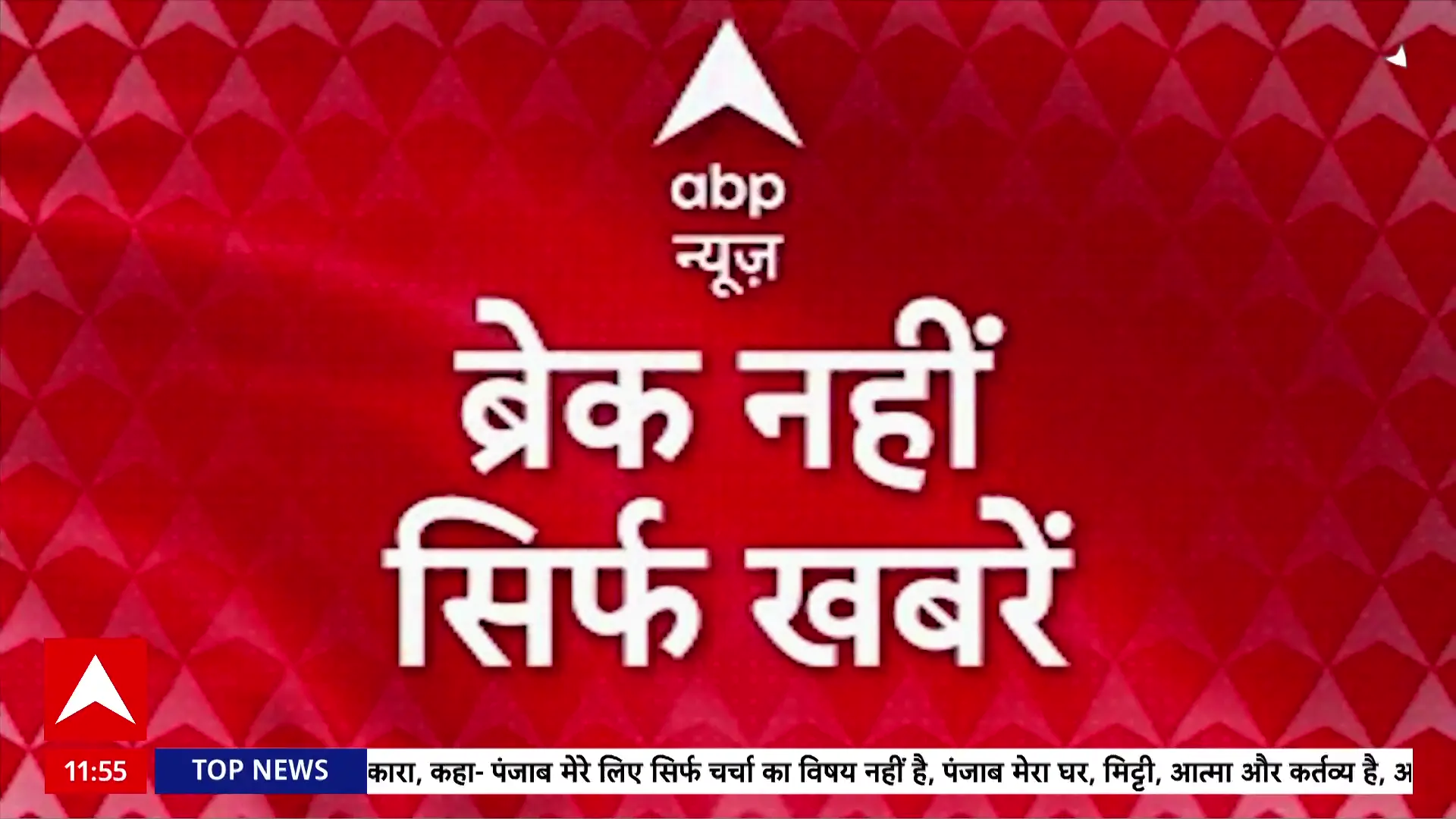 अभूतपूर्व वैश्विक तनाव: अमेरिका-ईरान संघर्ष, भारतीय राजनीति में उथल-पुथल और मध्य पूर्व में युद्ध के बादल