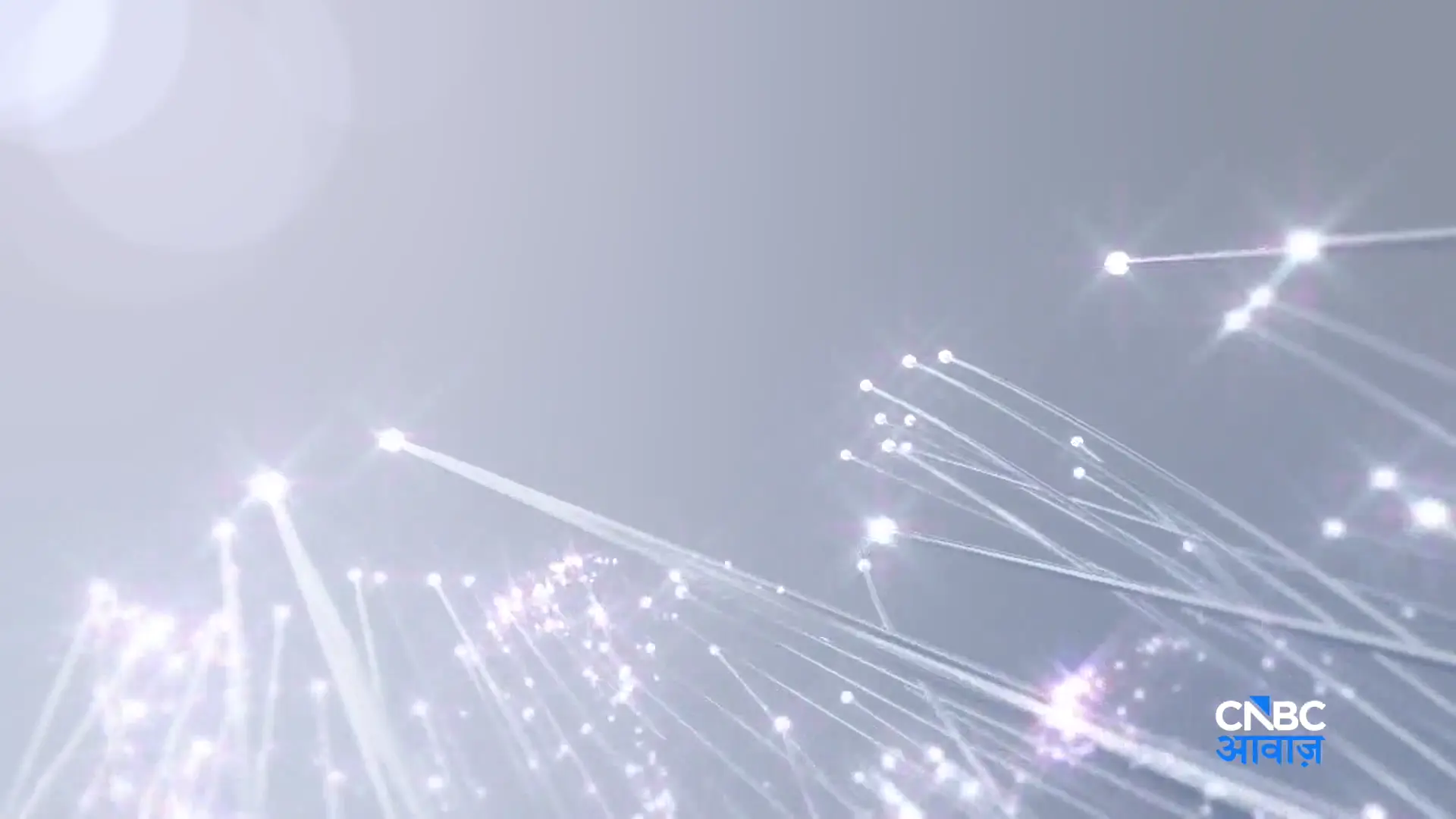 cnbcawaaz का सर्वश्रेष्ठ कवरेज: अमेरिका-ईरान तनाव, बाज़ार में उतार-चढ़ाव और निवेश के अवसर