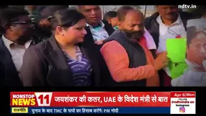 ndtvindia's Daily Power Monitor: पश्चिम बंगाल से लेकर इरान-अमेरिका युद्ध तक, आज के शीर्ष समाचार