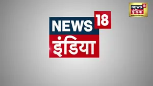 दैनिक राउंडअप: अमेरिका-इरान तनाव से लेकर चुनावी राजनीति तक — जानिए आज के शीर्ष समाचार