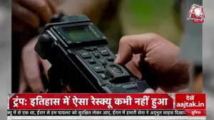 दैनिक राउंडअप: अमेरिका-ईरान तनाव से लेकर आईपीएल तक, आज के शीर्ष समाचार और विश्लेषण