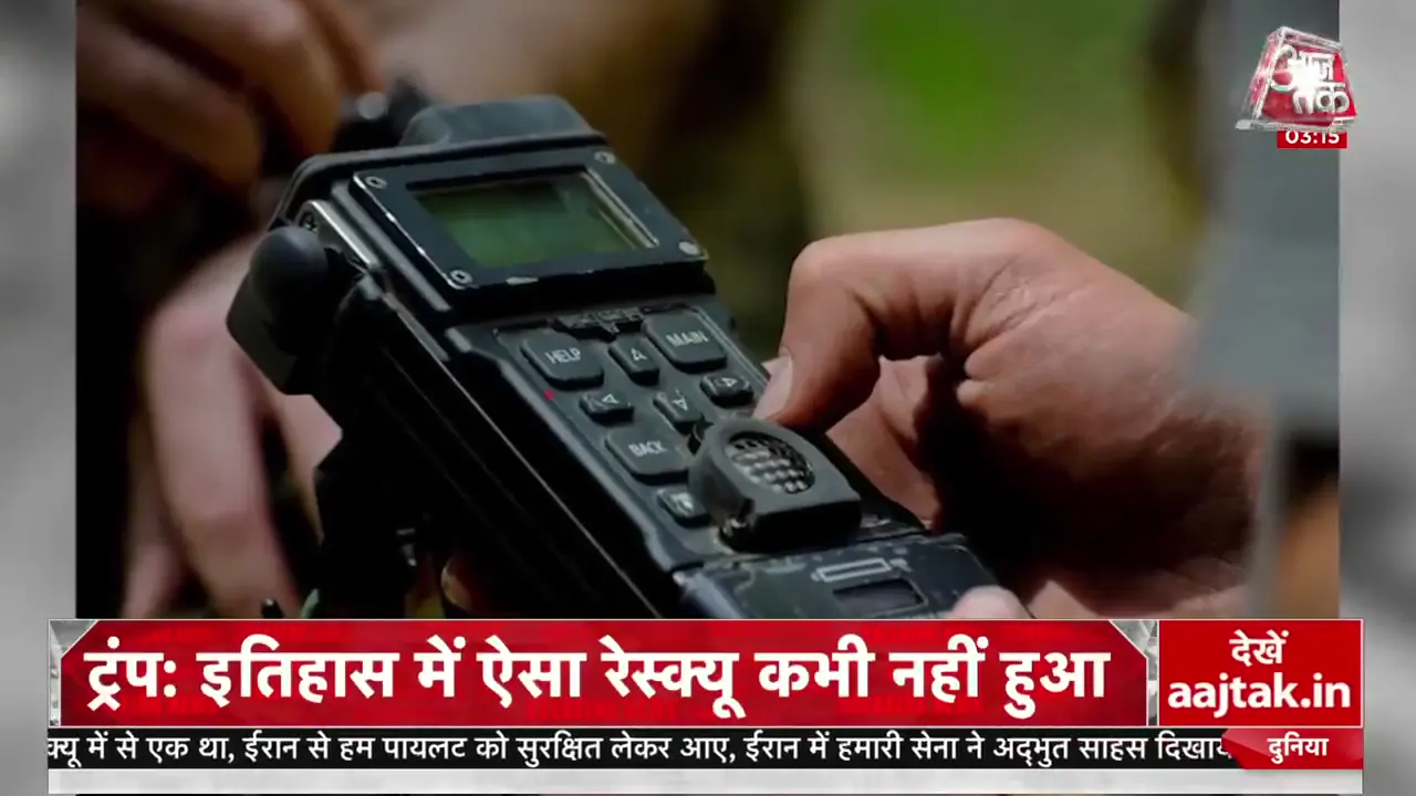 दैनिक राउंडअप: अमेरिका-ईरान तनाव से लेकर आईपीएल तक, आज के शीर्ष समाचार और विश्लेषण