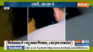 indiatv's Best of April 6, 2026: राजनीतिक भूचाल, आर्थिक संकट और वैश्विक तनावों का दौर