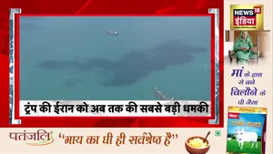 भारत समेत वैश्विक राजनीति, बाजार और खेल: आज के शीर्ष समाचार और विश्लेषण