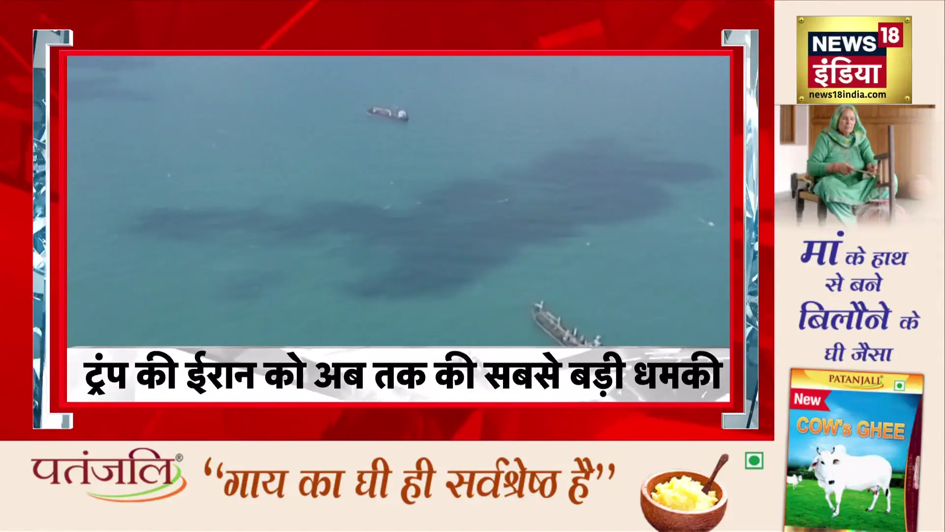 भारत समेत वैश्विक राजनीति, बाजार और खेल: आज के शीर्ष समाचार और विश्लेषण