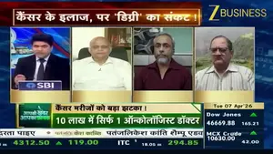 दैनिक समाचार सारांश: राजनीति, व्यवसाय, खेल और अन्य प्रमुख विषयों पर नवीनतम अपडेट