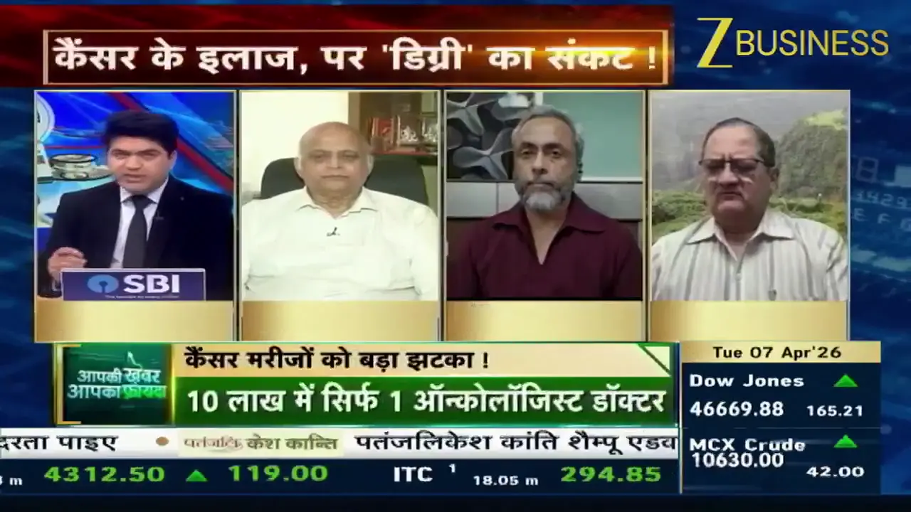 दैनिक समाचार सारांश: राजनीति, व्यवसाय, खेल और अन्य प्रमुख विषयों पर नवीनतम अपडेट