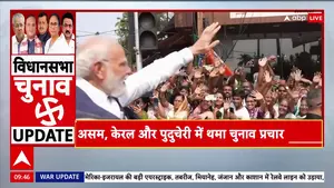 भारत और वैश्विक राजनीति: 7 अप्रैल 2026 की प्रमुख घटनाएं और विश्लेषण