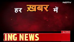 2026 में पश्चिम बंगाल चुनाव और ईरान-अमेरिका तनाव: ndtvindia का सर्वश्रेष्ठ राजनीतिक, भू-राजनीतिक और सामुदायिक कवरेज