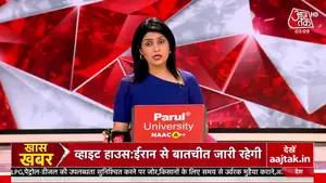 aajtak's Daily Power Monitor: राजनीतिक तनाव से लेकर आर्थिक चुनौतियों तक, आज के शीर्ष 25 स्टोरीज़ का विश्लेषण
