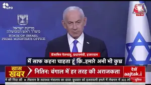 2026 के चुनावी दौर में राजनीतिक उथल-पुथल: बंगाल से लेकर मध्य पूर्व तक तनावों का दौर