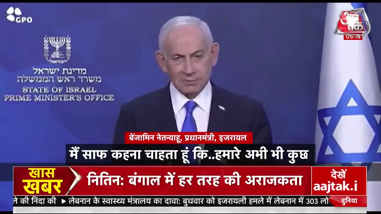 2026 के चुनावी दौर में राजनीतिक उथल-पुथल: बंगाल से लेकर मध्य पूर्व तक तनावों का दौर