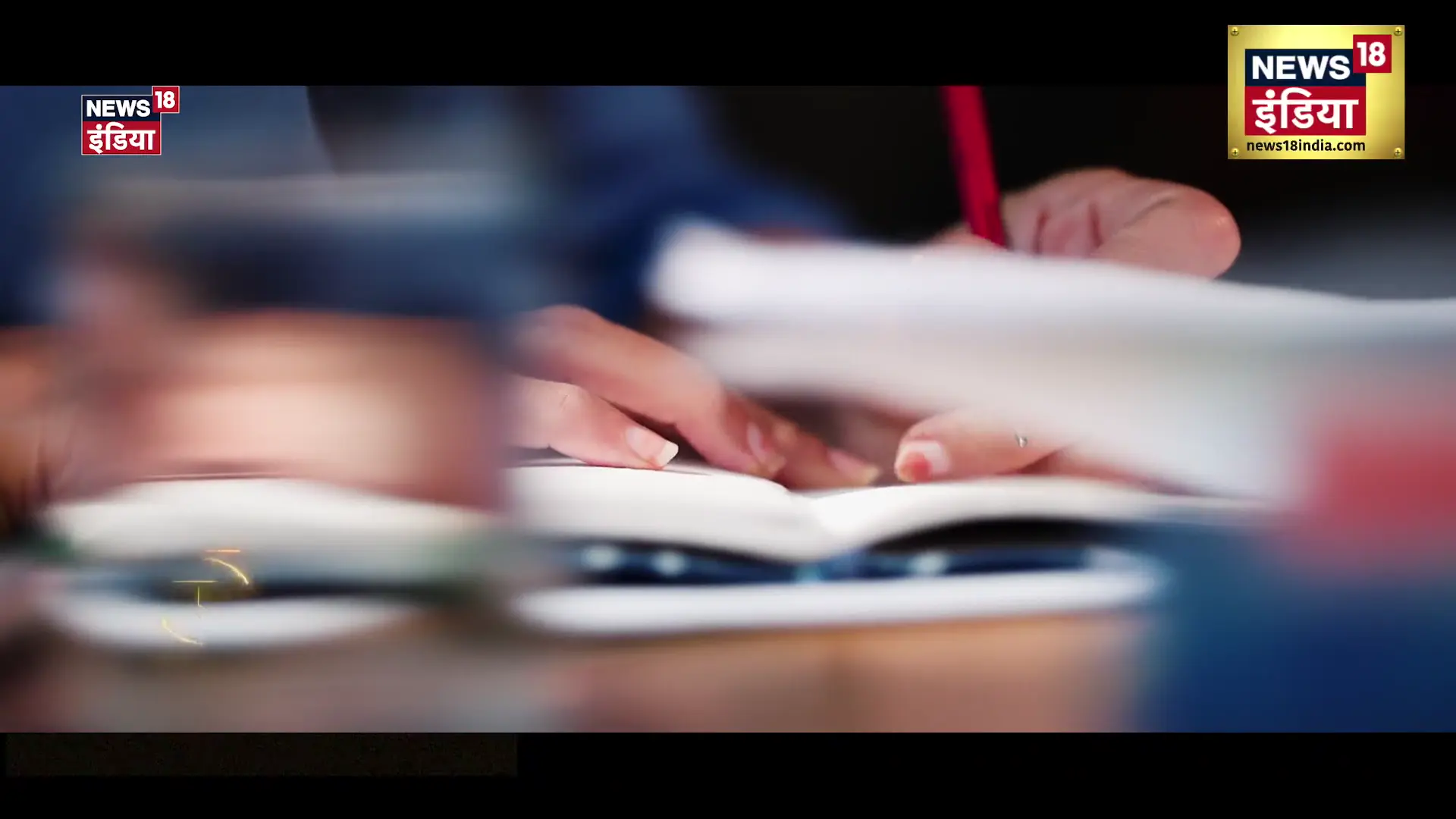 दैनिक समाचार सारांश: 9 अप्रैल 2026 - वैश्विक तनाव, चुनाव परिणाम और आर्थिक चुनौतियाँ