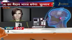 भारत में राजनीतिक उठापटक, बाजार में गिरावट और खेल जगत में नए रिकॉर्ड: आज के शीर्ष समाचार