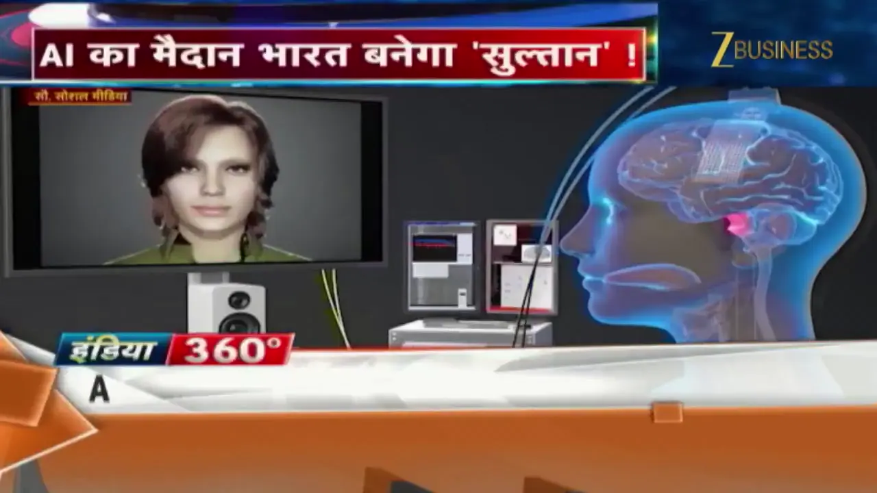 भारत में राजनीतिक उठापटक, बाजार में गिरावट और खेल जगत में नए रिकॉर्ड: आज के शीर्ष समाचार