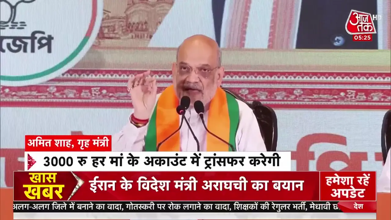 दुनिया भर में तनाव: राजनीति, व्यापार, खेल और भू-राजनीतिक संघर्षों की नवीनतम कवरेज