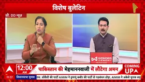 भारत-पाकिस्तान-ईरान संबंध: राजनीतिक उठापटक, चुनावी बवाल और भू-राजनीतिक तनावों का दौर