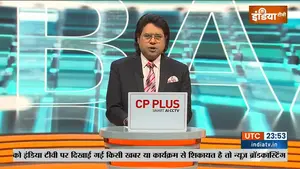 भारत में राजनीतिक और सामाजिक उथल-पुथल: चुनावी माहौल, मतदाता सूची विवाद और पुलिस कार्रवाई