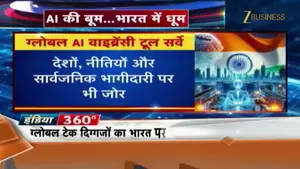2026 अप्रैल 10: राजनीतिक तनाव, बाज़ार उतार-चढ़ाव और तकनीकी विकास के बीच भारत की वैश्विक भूमिका