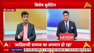 भारत-2026: राजनीति, व्यवसाय और भू-राजनीति के बीच तनावपूर्ण दिन में प्रमुख घटनाक्रम