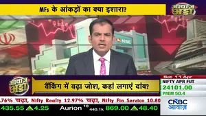 भारत: राजनीति, व्यवसाय और शिक्षा नीति में प्रमुख घटनाक्रम - CNBC Awaaz की सर्वश्रेष्ठ कवरेज