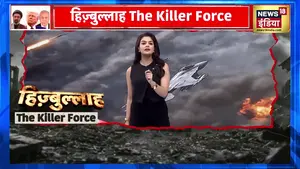 भारत समेत वैश्विक राजनीति और व्यापार में हलचल: जानिए आज के प्रमुख घटनाक्रम