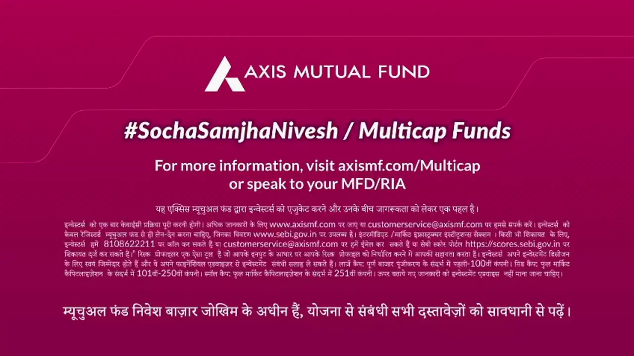 2026 की वैश्विक राजनीति से लेकर AI क्रांति तक: zeebusiness की चुनिंदा कवरेज में प्रमुख घटनाक्रमों का विश्लेषण