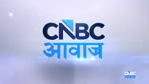 भारत और वैश्विक बाजार: राजनीति, व्यवसाय और निवेश के प्रमुख मुद्दे | 13 अप्रैल 2026